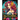 Beautiful Mermaid Coloring Book for Adult: Flowers Fantasy Mermaids Coloring Book For Adults