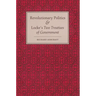Revolutionary Politics and Locke's Two Treatises of Government
