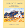 20 Greatest Hymns for 2 Flutes with Piano Accompaniment