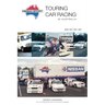 Nissan Sport: Touring Car Racing in Australia, 1981-1985