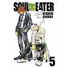 Soul Eater, Vol. 5