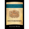 Deuteronomy