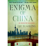 Enigma of China