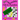 Number Fill-In Puzzles, Volume 1, 90 Puzzles
