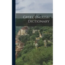 Greek-english Dictionary