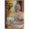 A Bear's Guide to the Tarot: Revised Edition