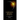 Luminous Night's Journey: An Autobiographical Fragment
