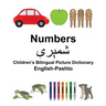 English-Pashto Numbers Children's Bilingual Picture Dictionary