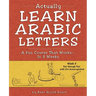 Actually Learn Arabic Letters Week 3: Faa' through Yaa'
