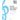 Flute: Get Ready For Band: Best Start Music Lessons