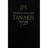 JPS Hebrew-English Tanakh-TK-Pocket