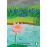 Pitter Patter Rain