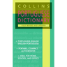 Collins Portuguese Dictionary