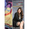 From the Border to the Boardroom: A Journey from Poverty to Passionate Purpose