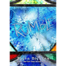 Rumble