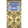 Azerbaijani-English/English-Azerbaijani Dictionary & Phrasebook