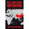 Belt and Road Initiative: Emerging World Order