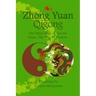 Zhong Yuan Qigong.: The Third Stage of Ascent: Pause, The Way to Wisdom