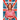Female Force: Queen of England: Elizabeth II