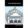 Urdu Alphabet Book