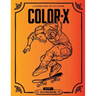 Color-X: Skateboarding Coloring Book