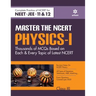 Master The NCERT Physics Vol-1 (E)