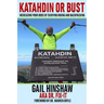 Katahdin or Bust: Increasing Your Odds of Enjoying Hiking and Backpacking
