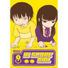 Hi Score Girl 01