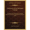 A Dictionary Of The Old English Language: Compiled From Writings Of The Twelfth, Thirteenth, Fourteenth, And Fifteenth Centuries (1878)