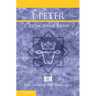 1 Peter