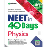 40 Days Crash Course for NEET Physics