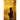 The Intersection of Faith and School Leadership: Memoirs of a School Administrator