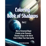 Coloring Book of Shadows: Wicca Elemental Magic, a Guide to the Elements, Planets & Days of the Week. Color & Make Your Own Spells