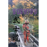Bushido