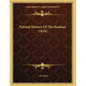 Natural History Of The Konkan (1876)