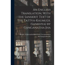 An English Translation, With the Sanskrit Text of the Tattva-kaumudi. (Sankhya) by Ganganatha Jha