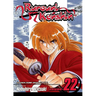 Rurouni Kenshin, Vol. 22: Battle on Three Fronts