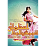 Global Bollywood: Travels of Hindi Song and Dance