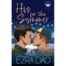 His For the Summer: An M/M Summer Camp Romance