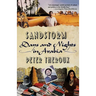 Sandstorms: Days and Nights in Arabia