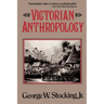 Victorian Anthropology