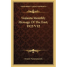 Vedanta Monthly Message Of The East, 1923 V12
