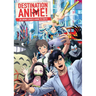 Destination Anime!: An Anime Lover's Guide to Tokyo