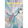 Om, Baby!: A Pilgrimage to the Eternal Self