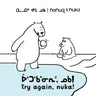 Nanuq and Nuka: Try Again, Nuka!: Bilingual Inuktitut and English Edition
