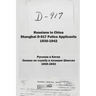 Russians in China. Shanghai D-917 Police Applicants: 1930-1942