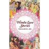 Hindu Love Stories: Dharmically Ever After