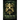 The Green Man's Heir