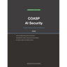 EC-Council COASP Exam Study Guide 2026: Certified Offensive AI Security Professional: Complete Exam Prep with Practice Questions, Detailed Explanation