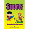 Farsi - English First Books: Sports